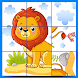 Rotate Puzzle for Kids - Androidアプリ