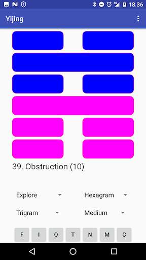 Yijing (I Ching) Screen 3