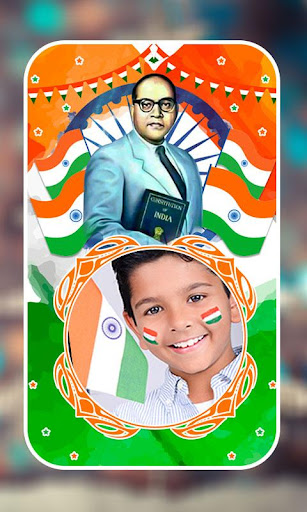 Ambedkar Jayanti Photo Frames Screen 3