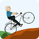 Extreme Bicycle - Androidアプリ