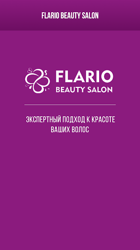 Android application FLARIO Beauty Salon screenshort