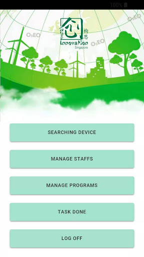 Android application ASV APP screenshort