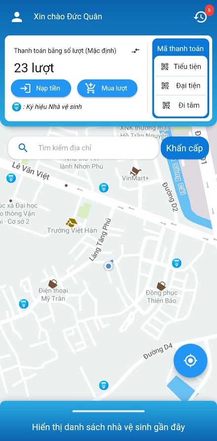 DVCI Quận 1 Screen 1