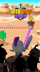 Clash of Heroes：Tower Legends