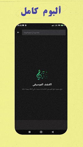 اجمل اناشيد دينية 2023 بدونت