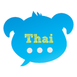 Thai Travel Phrases by SpeakLocal Apk