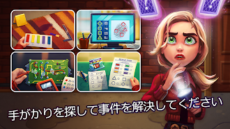 Game screenshot パ   カ ＆レ — ン —  歪んだ魂 mod apk