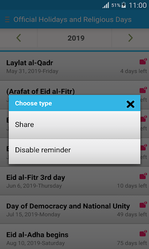 Public Holidays Religious Days Screen 2