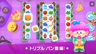 Game screenshot LINE シェフ かわいい料理ゲームでレストラン経営！ mod apk