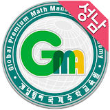개념원리수학 성남본원 icon