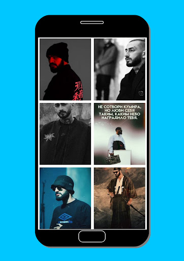 Miyagi  Andy Panda обои HD