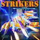 Strikers 1944 - Galaxy Shooting Classic War