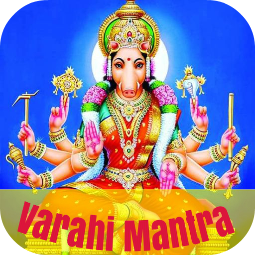Varahi Mantra 9.0.0 Icon