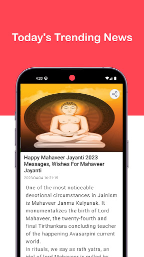 NewsAlo - Latest Short News Screen 3