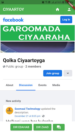 Ciyaartoy Screen 3