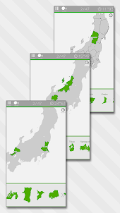 E. Learning Japan Map Puzzle