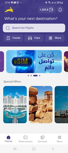 eTravel Screen 2