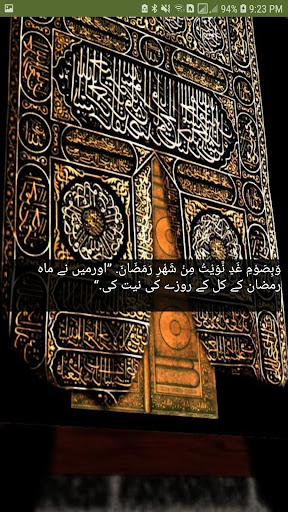 Android application Qibla Compass Pro qibla finder screenshort