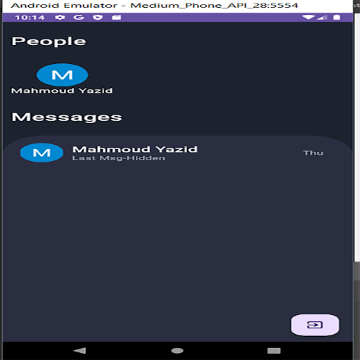 ChatMe -Mahmoud Abuelyazid Screen 2