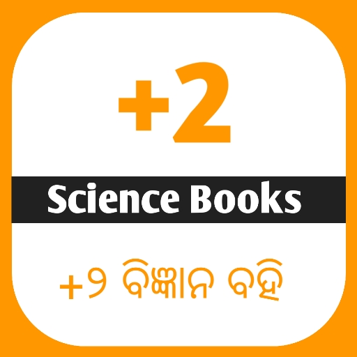 +2 Science : CHSE Science Book logo