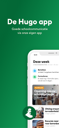 Android application Hugo app screenshort