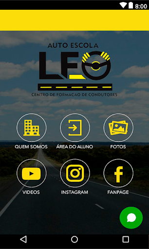 Android application CFC LFO screenshort
