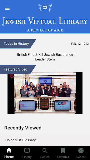 Android application Jewish Virtual Library screenshort