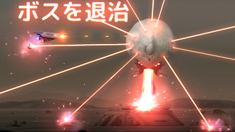 Game screenshot Flying Tank (フライングタンク) mod apk