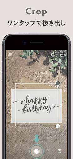 Fontgenic - おしゃれで映える写真を簡単に作ろう！ Screen 2