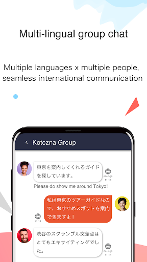 Kotozna Chat  Auto-translate