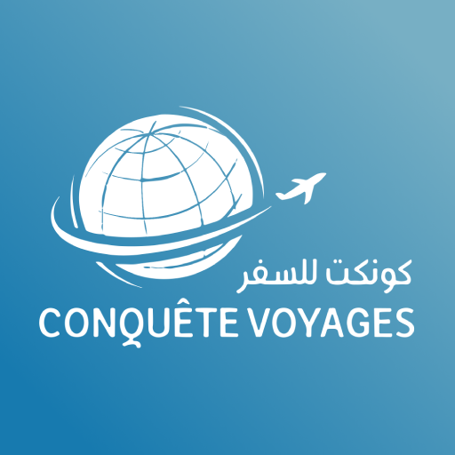 Conquête Voyages - كونكت للسفر logo