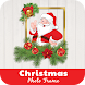 Christmas Photo Frame -Montage - Androidアプリ