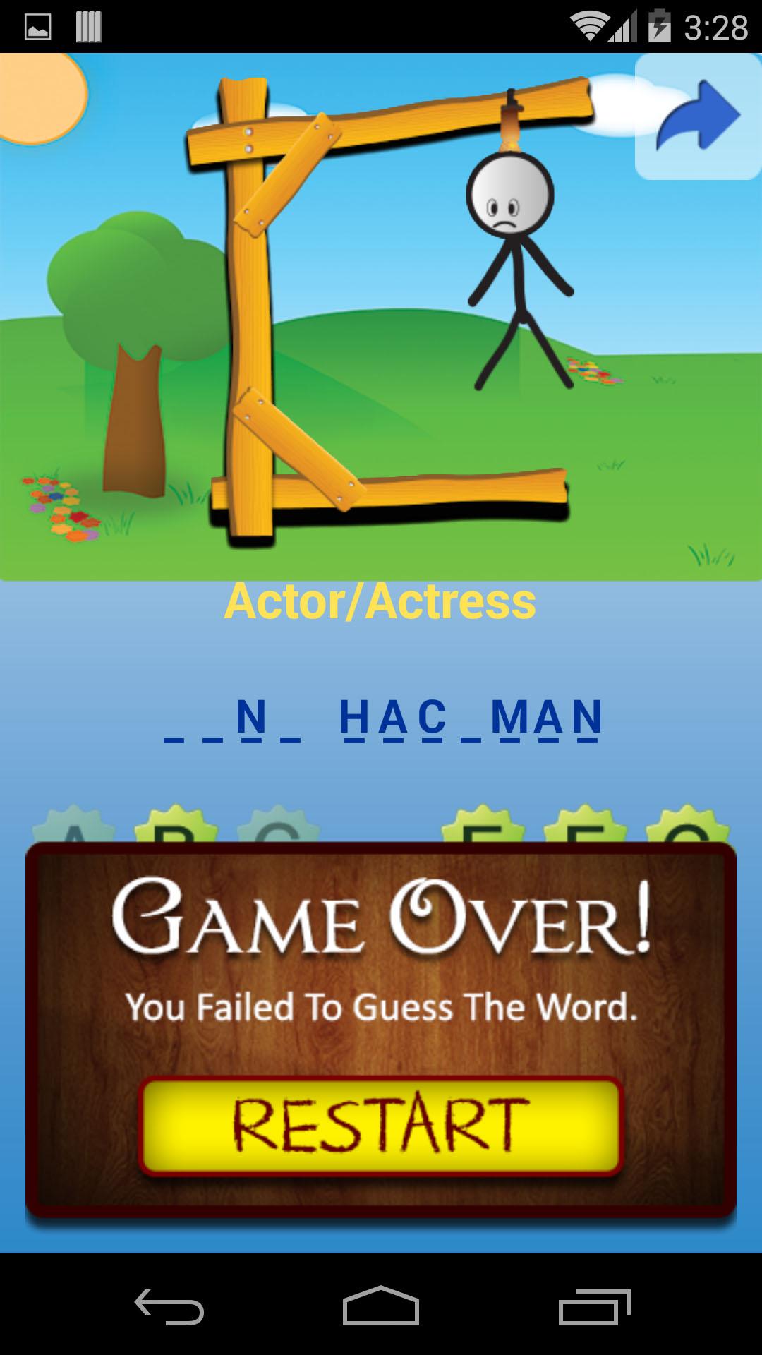 Android application Hangman screenshort