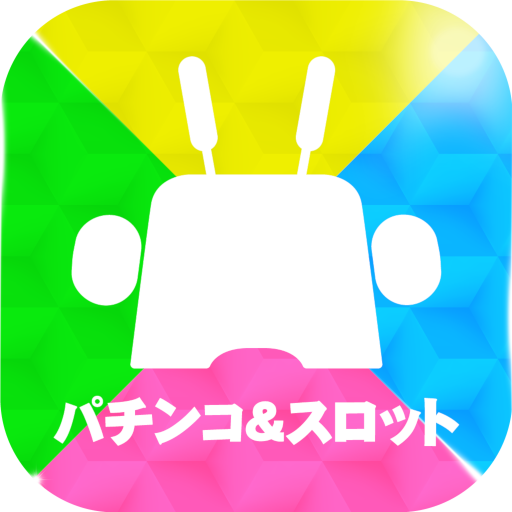 クァトロブーム logo