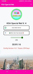 KSA Special Net Unknown