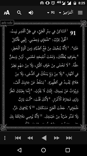 Logo https://play-lh.googleusercontent.com/nyUqDgfKYmElLJ5GoiKJVZfSwjyP86f_16_ozut2Gr2xSSN3L3o0StnPMPKEwIFezmM