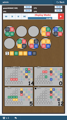 Azee - Screenshot 1