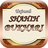 Terjemah Shahih Bukhari icon
