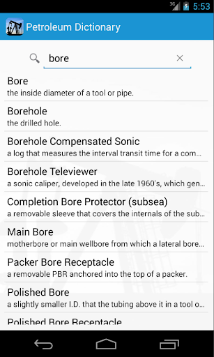 Petroleum Dictionary Screen 3