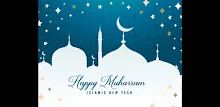 Muharram Wishes APK