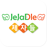 Cover Image of Download 제자들  APK