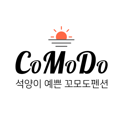 꼬모도펜션 - Google Play 앱