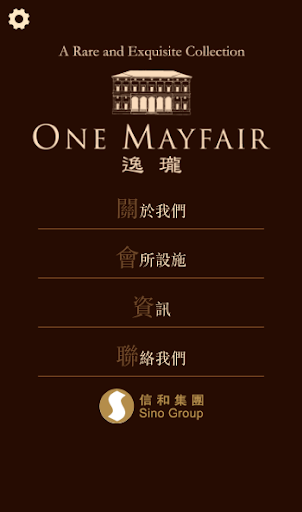 One Mayfair