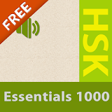 HSK Basic Free 1000 icon