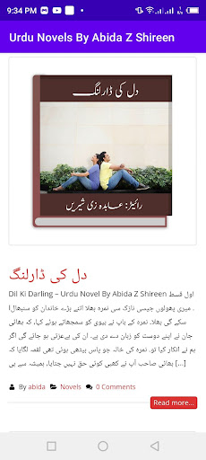 Urdu Novels By Abida Z Shireen Screen 3