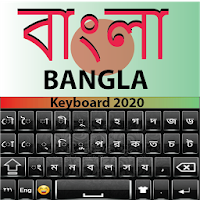 Bangla клавиатуры 2020: бангладешского Язык прилож