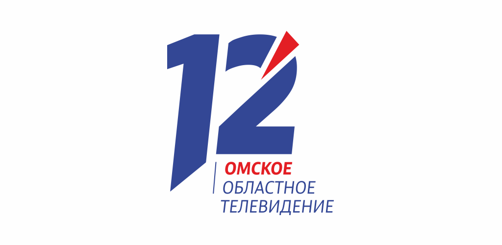 12 Канал. Омские Телеканалы. Канал 12 студия Омск. 12 Канал Омск программа. 12 канал сайт новости