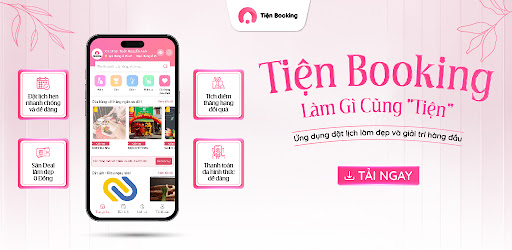 Tiện