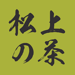 Icon image Kyoto Matcha