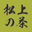 Kyoto Matcha